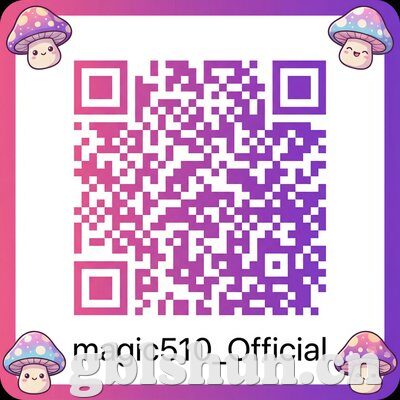 国产福利公众号